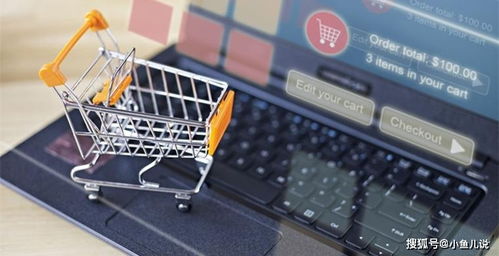 跨境電商ERP系統(tǒng)選型與物流軟件研發(fā) 關(guān)鍵考量點解析