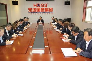 聚力前行 再啟新程——甘肅宏達國盛房產(chǎn)公司成功召開營銷活動總結(jié)暨階段性工作安排專題會議