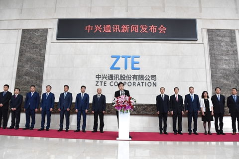 中興通訊 面對主要經(jīng)營活動停擺，充?，F(xiàn)金如何支撐復(fù)蘇與轉(zhuǎn)型？